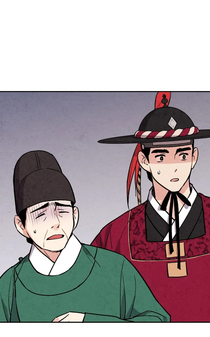 Read The Forbidden Marriage chapter 24 image 91 on Lezhin