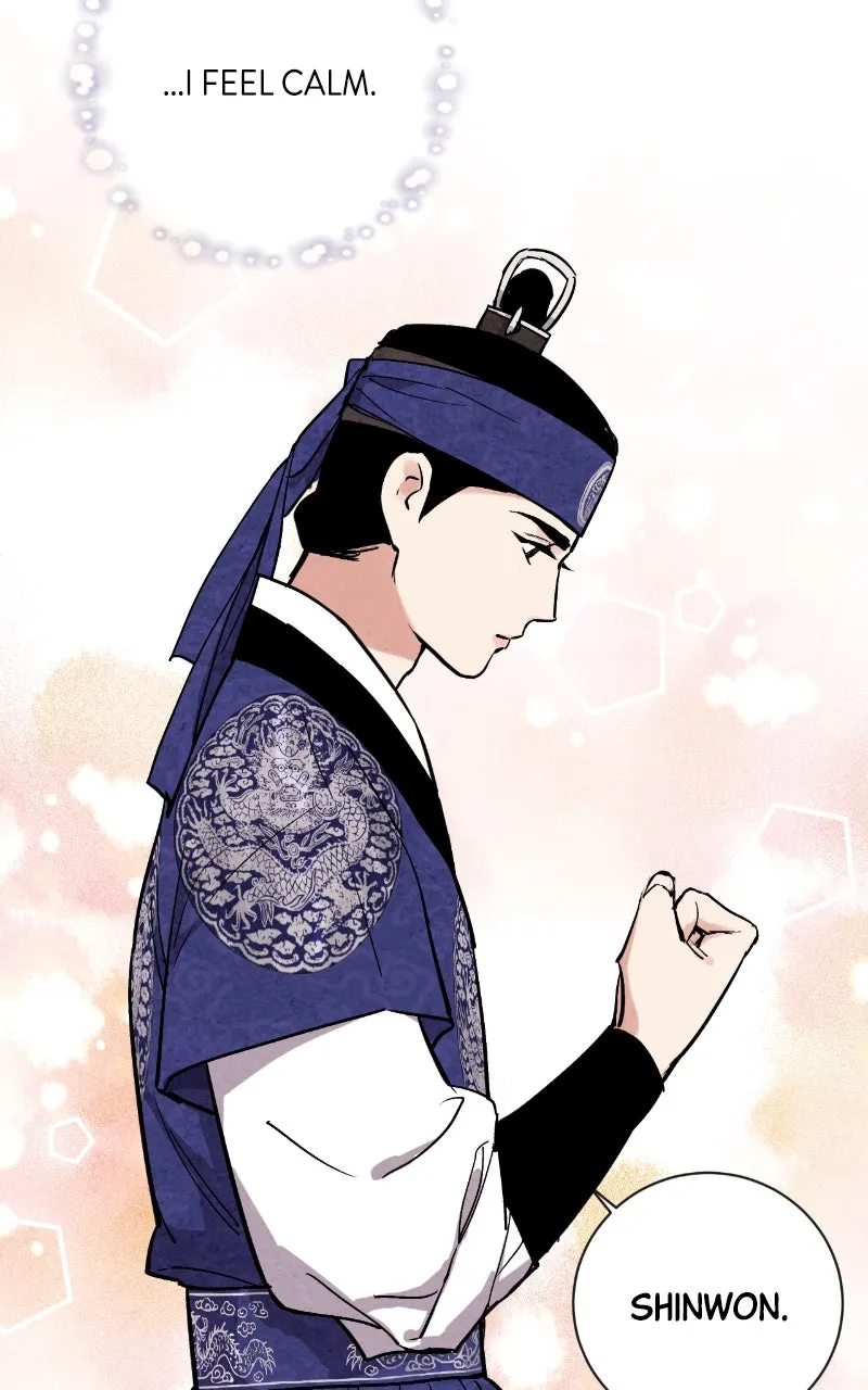 Read The Forbidden Marriage chapter 25 image 32 on Lezhin