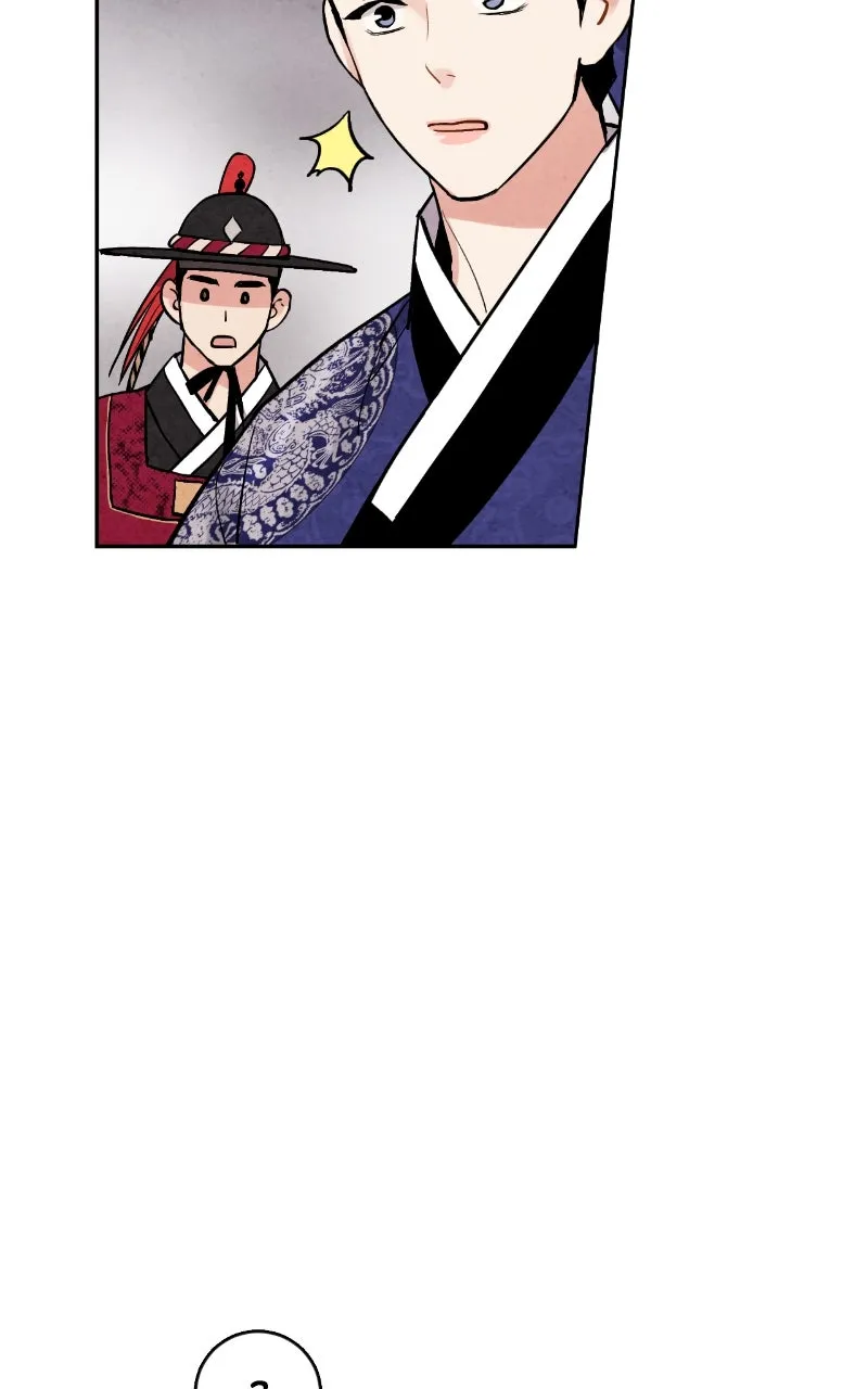 Read The Forbidden Marriage chapter 25 image 77 on Lezhin