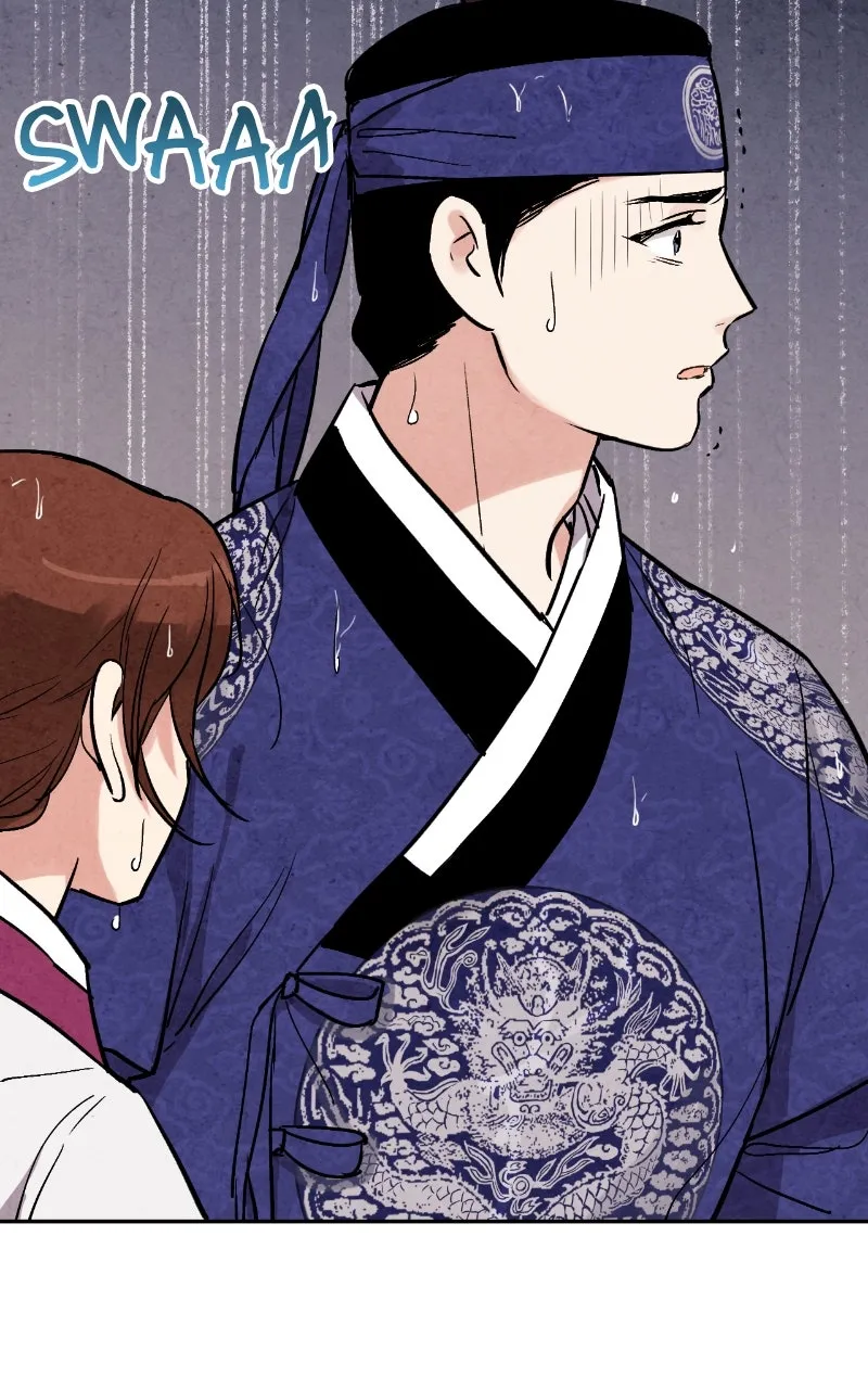 Read The Forbidden Marriage chapter 25 image 8 on Lezhin