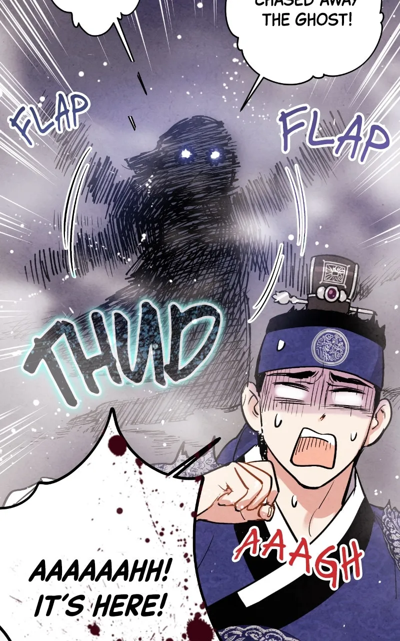 Read The Forbidden Marriage chapter 25 image 80 on Lezhin