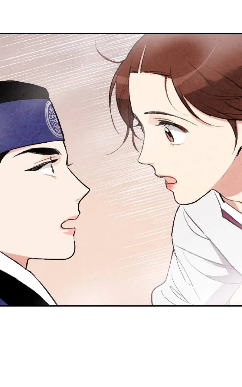 Read The Forbidden Marriage chapter 25 image 86 on Lezhin