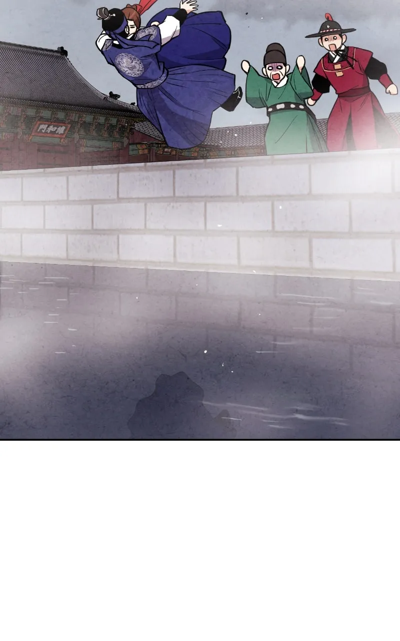 Read The Forbidden Marriage chapter 25 image 91 on Lezhin