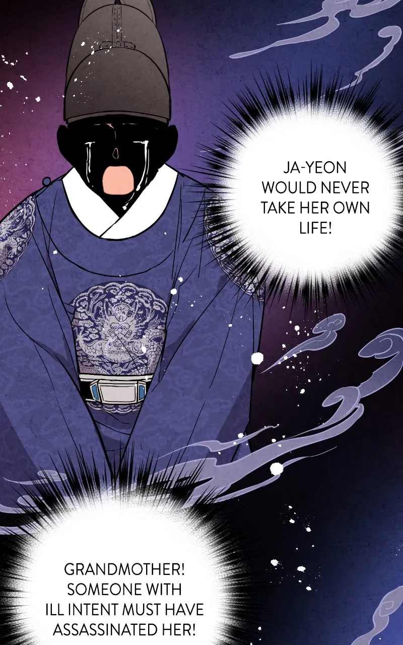 Read The Forbidden Marriage chapter 28 image 25 on Lezhin