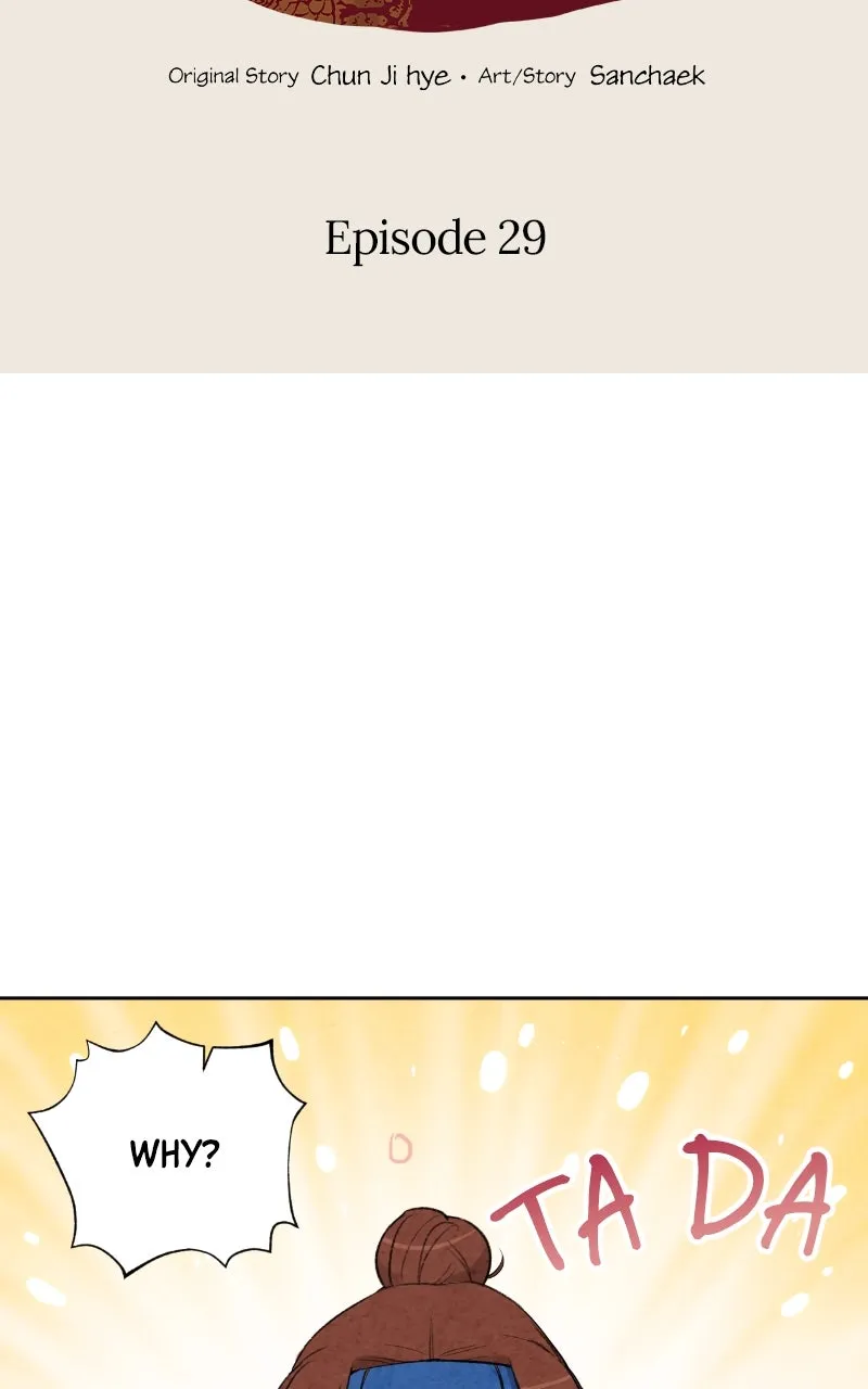 Read The Forbidden Marriage chapter 29 image 1 on Lezhin