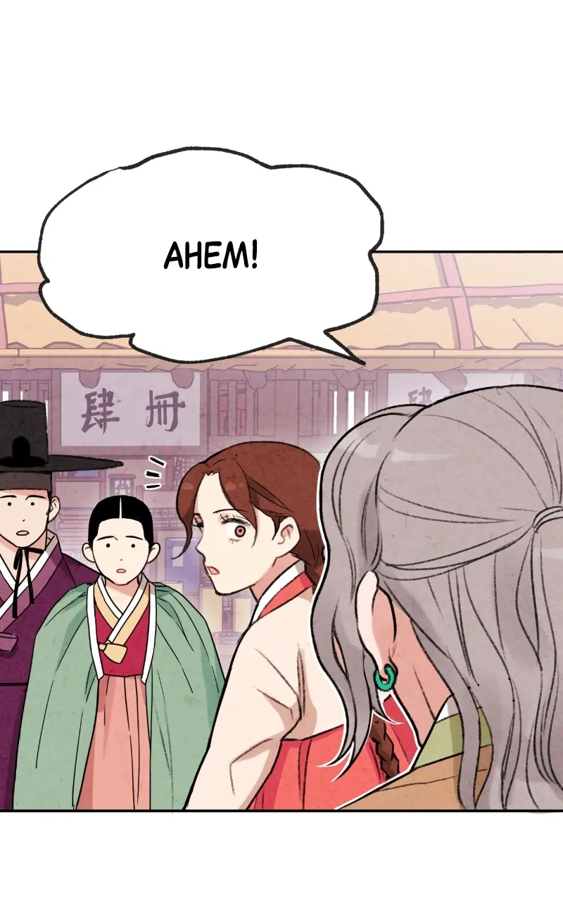 Read The Forbidden Marriage chapter 3 image 10 on Lezhin