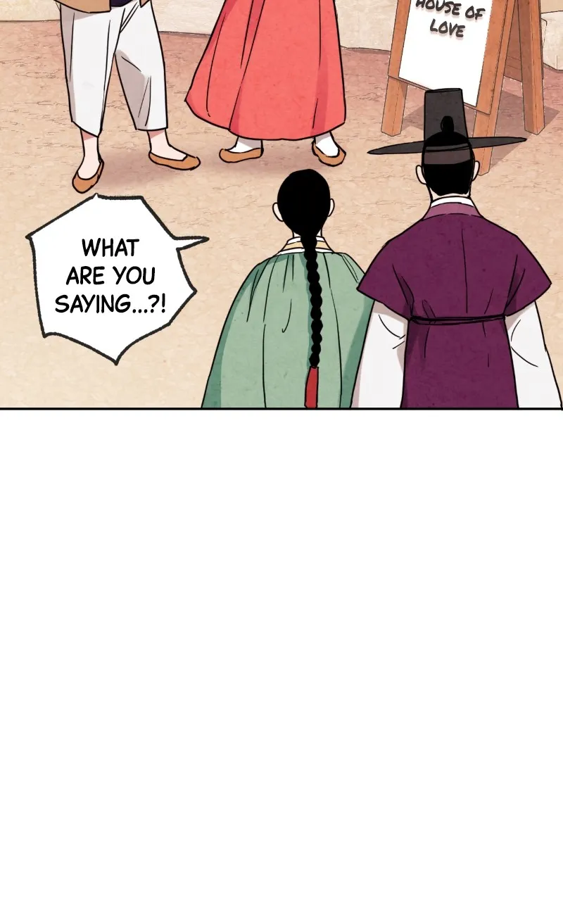 Read The Forbidden Marriage chapter 3 image 20 on Lezhin