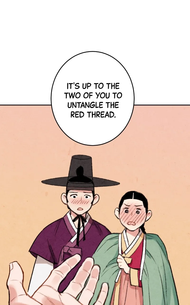 Read The Forbidden Marriage chapter 3 image 21 on Lezhin
