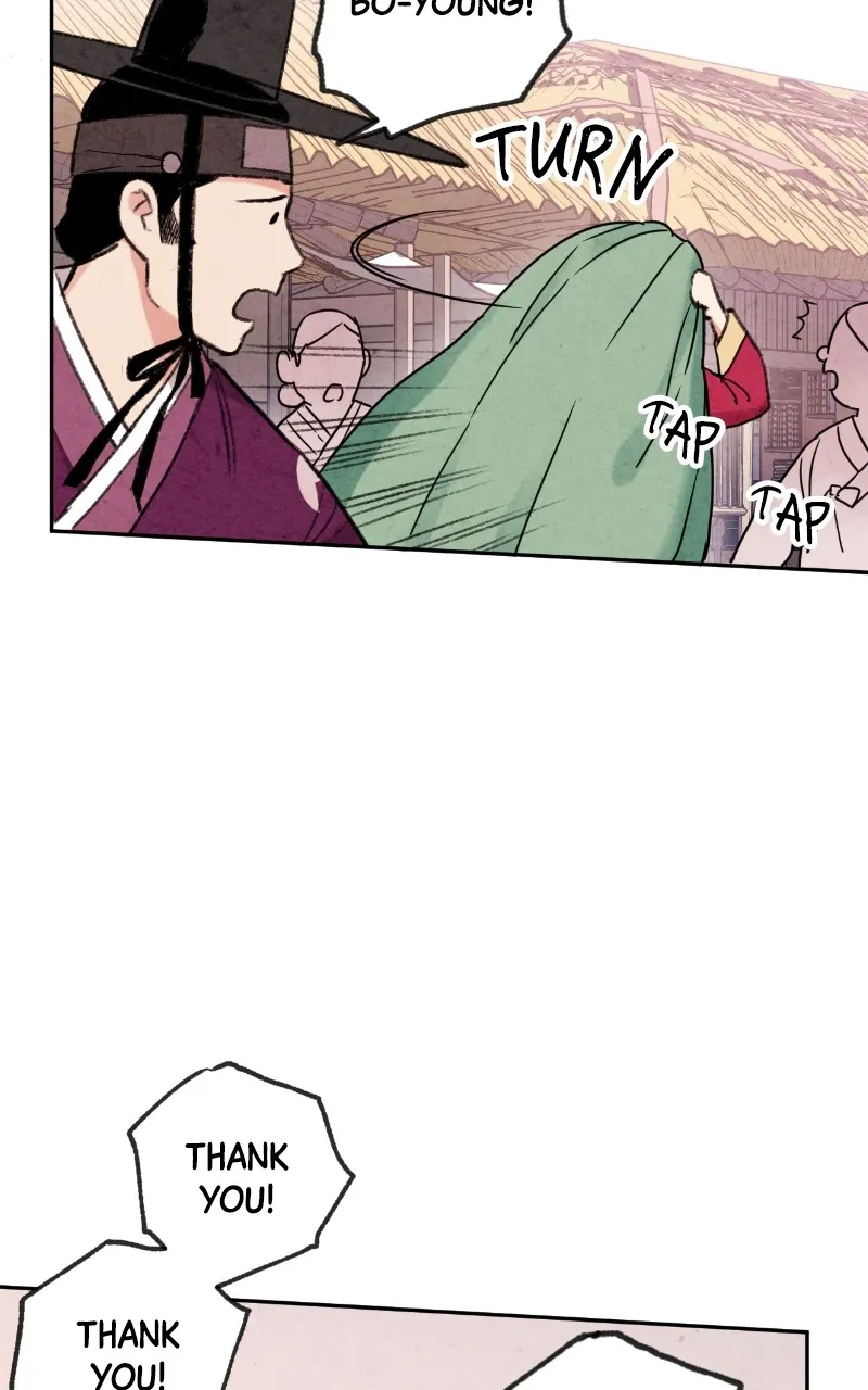 Read The Forbidden Marriage chapter 3 image 23 on Lezhin