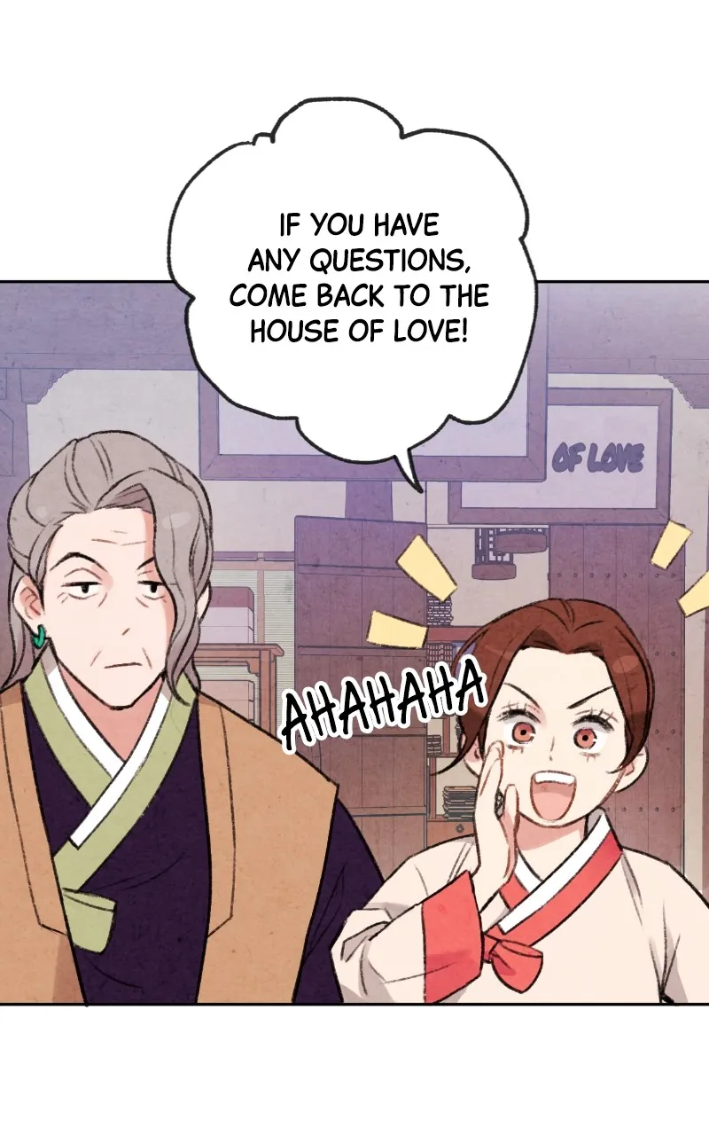 Read The Forbidden Marriage chapter 3 image 26 on Lezhin