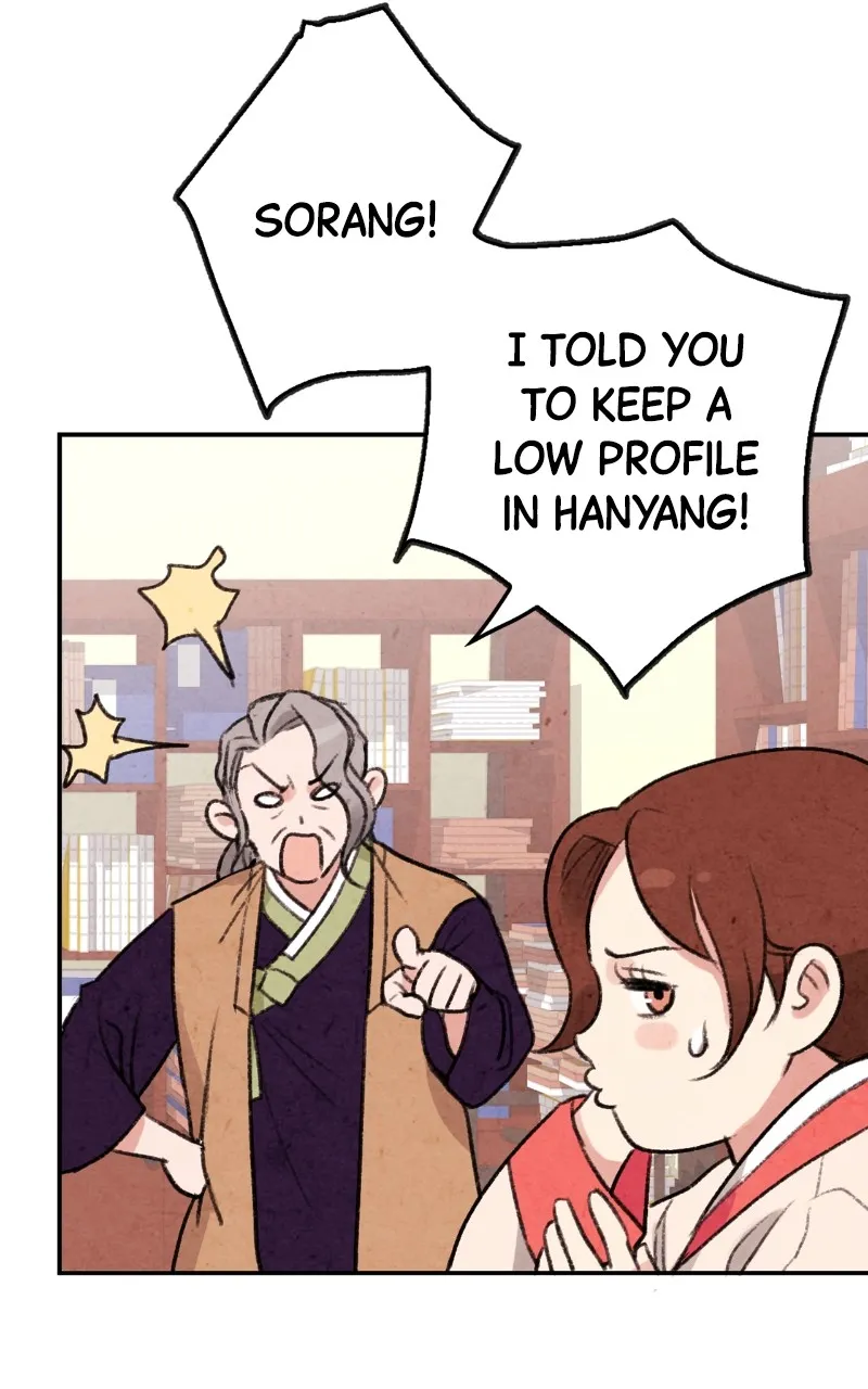 Read The Forbidden Marriage chapter 3 image 33 on Lezhin