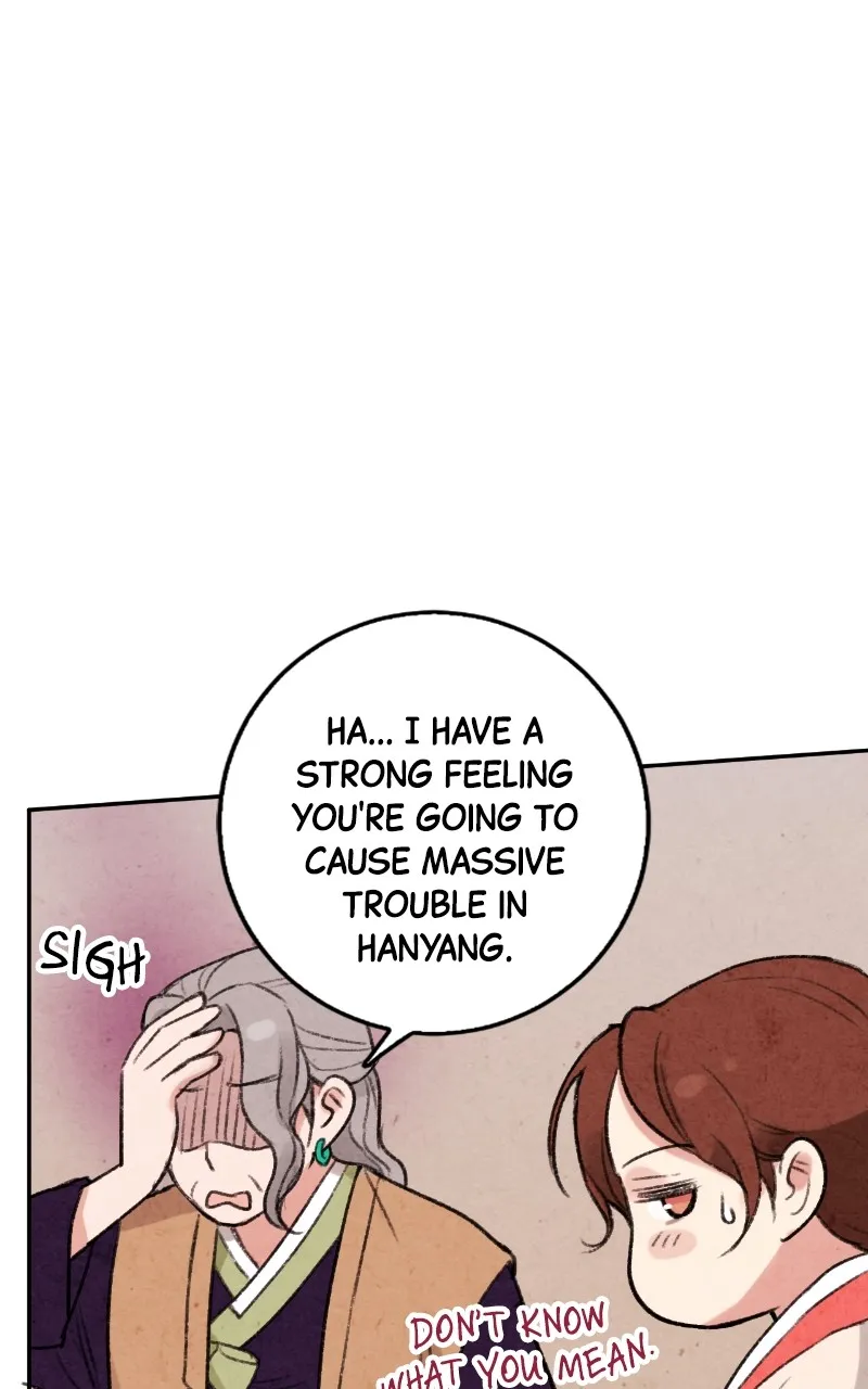 Read The Forbidden Marriage chapter 3 image 41 on Lezhin