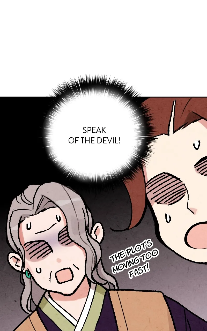 Read The Forbidden Marriage chapter 3 image 48 on Lezhin