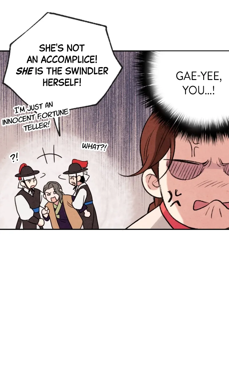 Read The Forbidden Marriage chapter 3 image 58 on Lezhin