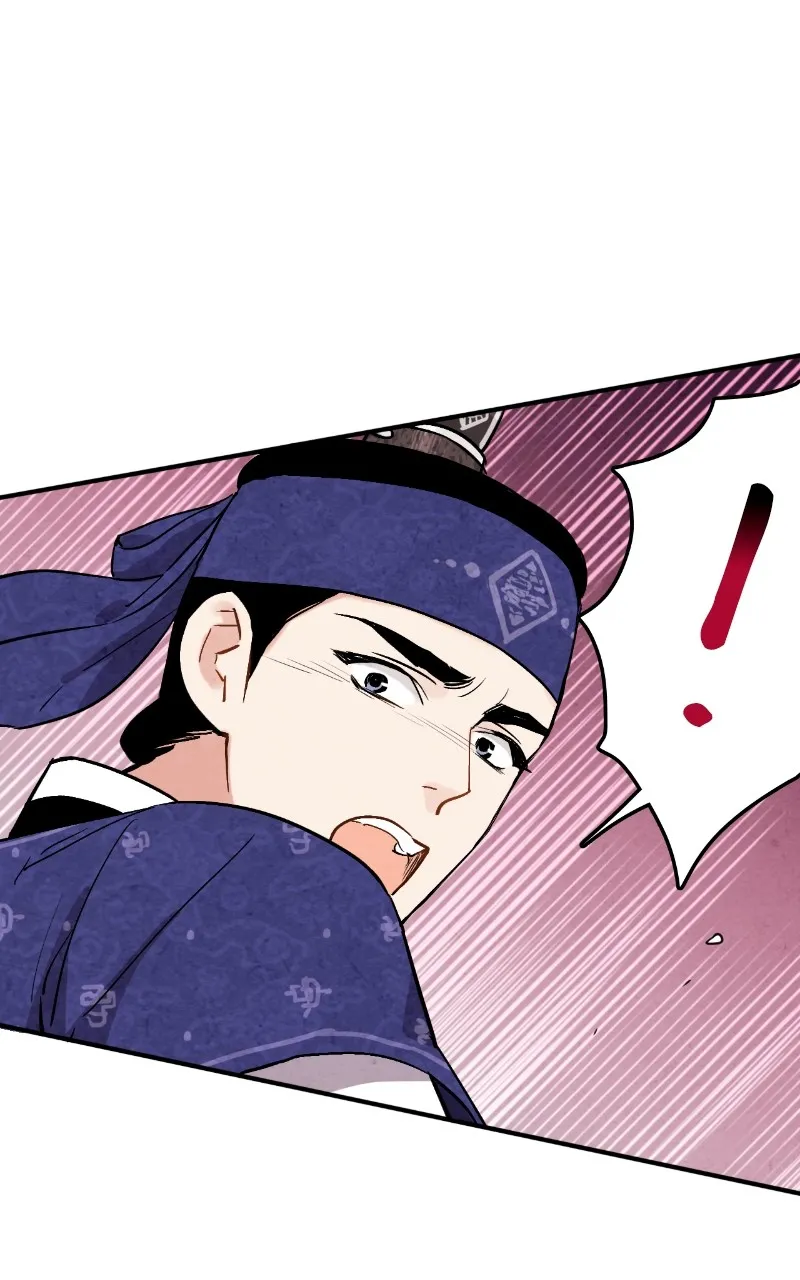 Read The Forbidden Marriage chapter 30 image 12 on Lezhin