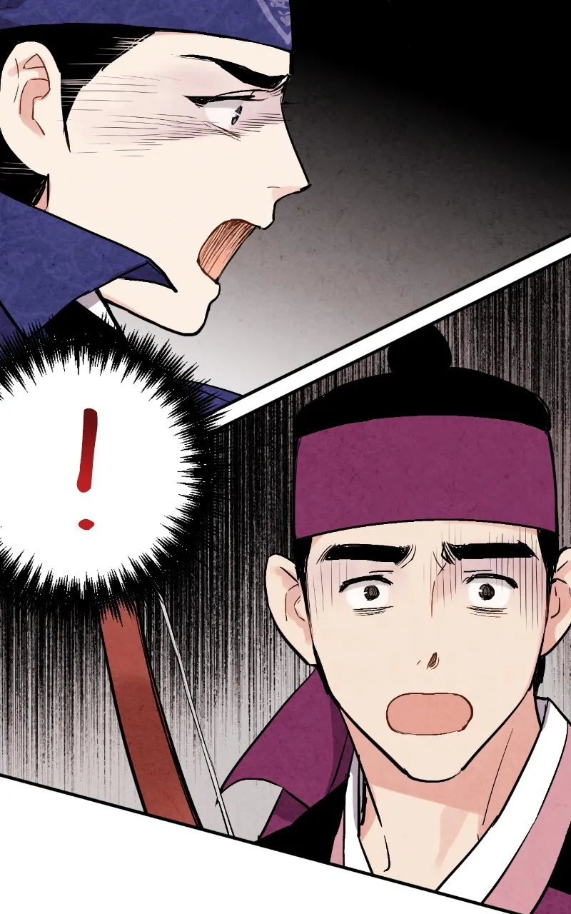 Read The Forbidden Marriage chapter 30 image 17 on Lezhin