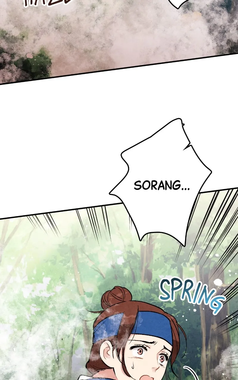 Read The Forbidden Marriage chapter 30 image 19 on Lezhin