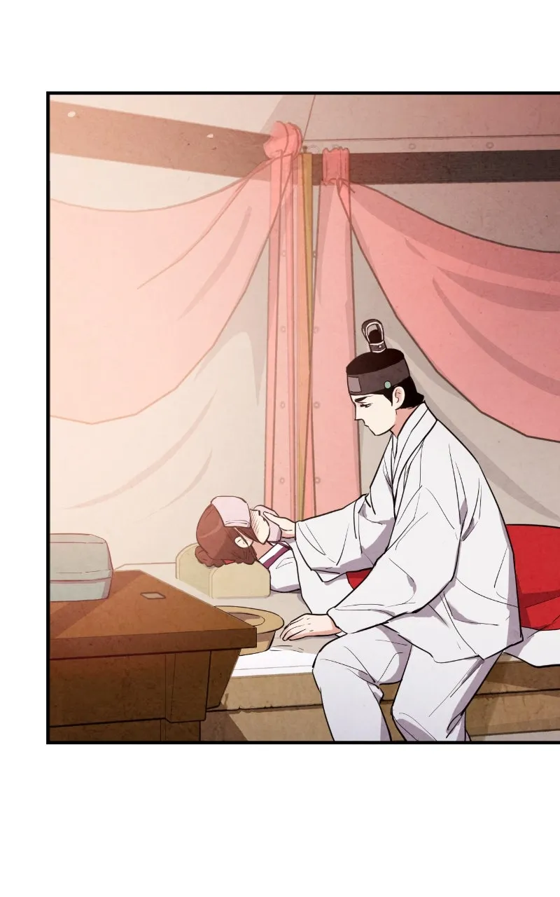 Read The Forbidden Marriage chapter 32 image 28 on Lezhin