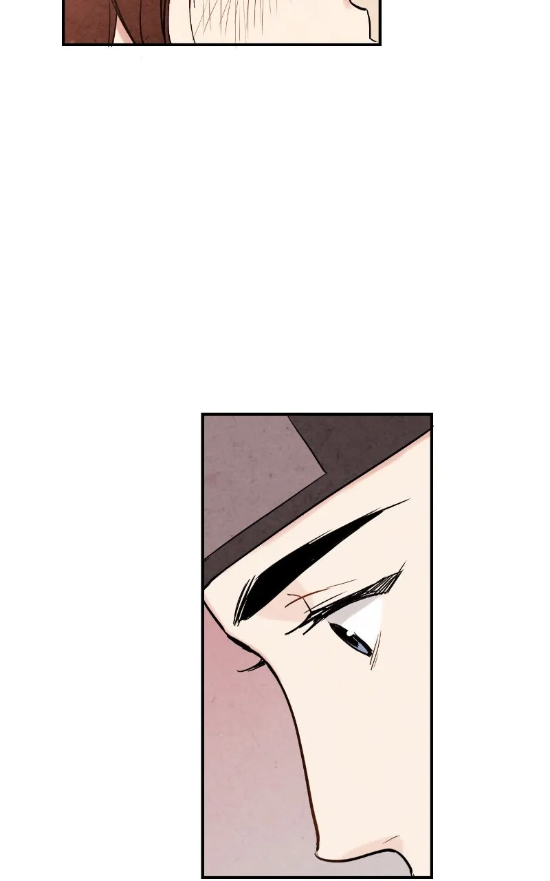 Read The Forbidden Marriage chapter 32 image 6 on Lezhin