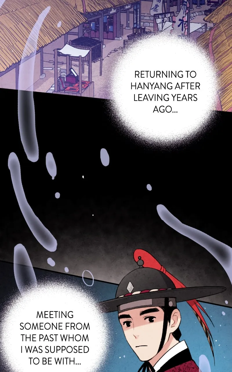 Read The Forbidden Marriage chapter 33 image 3 on Lezhin