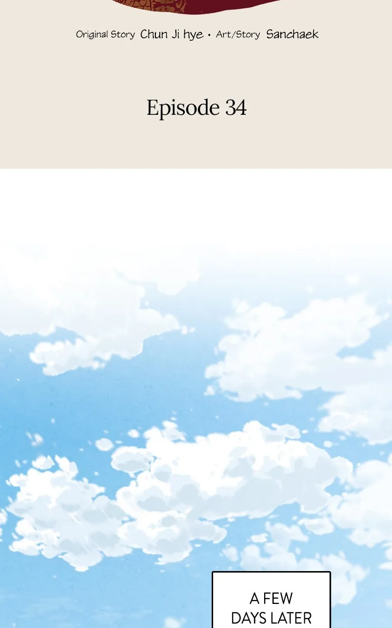 Read The Forbidden Marriage chapter 34 image 1 on Lezhin