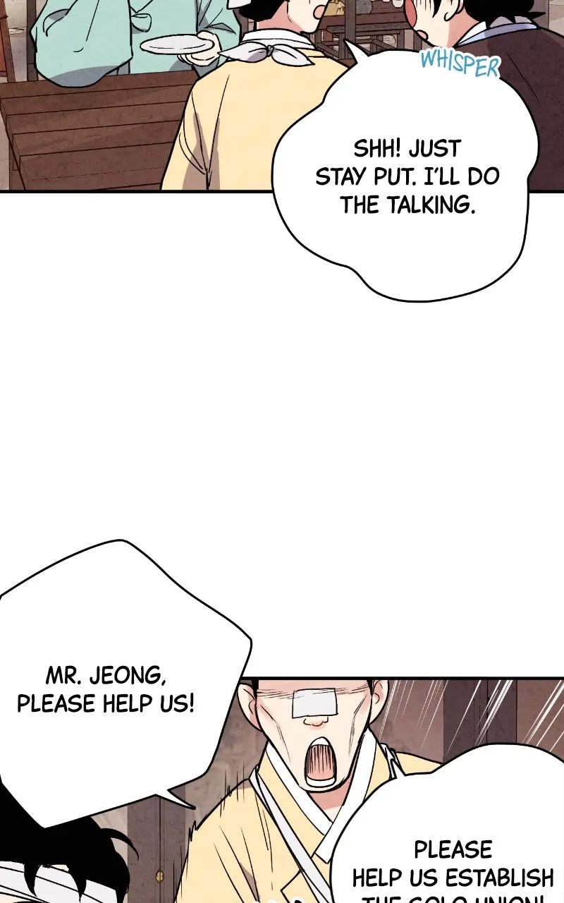 Read The Forbidden Marriage chapter 34 image 44 on Lezhin