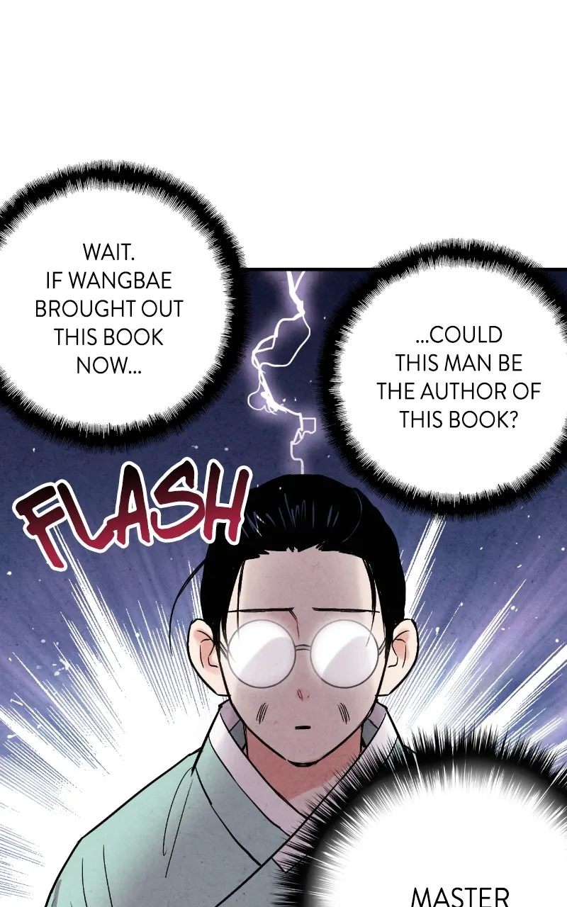 Read The Forbidden Marriage chapter 34 image 53 on Lezhin