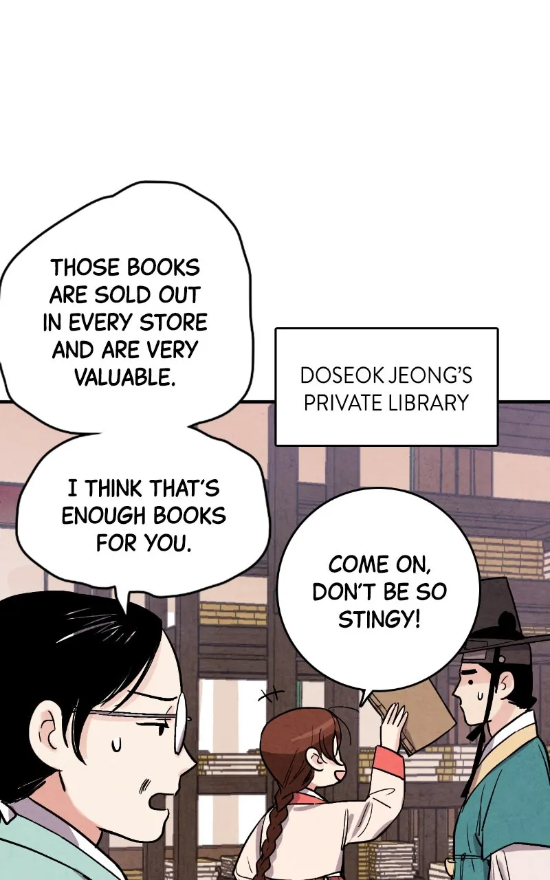 Read The Forbidden Marriage chapter 35 image 4 on Lezhin