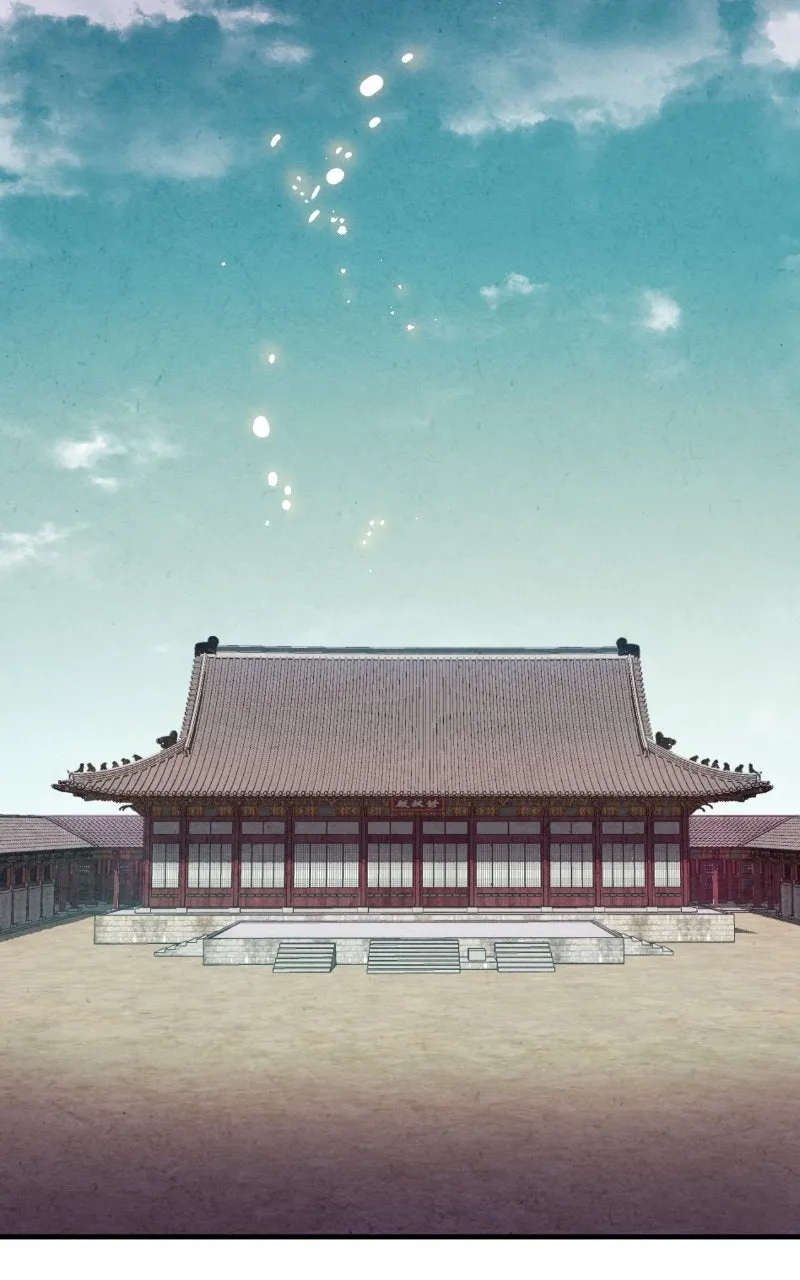 Read The Forbidden Marriage chapter 36 image 56 on Lezhin
