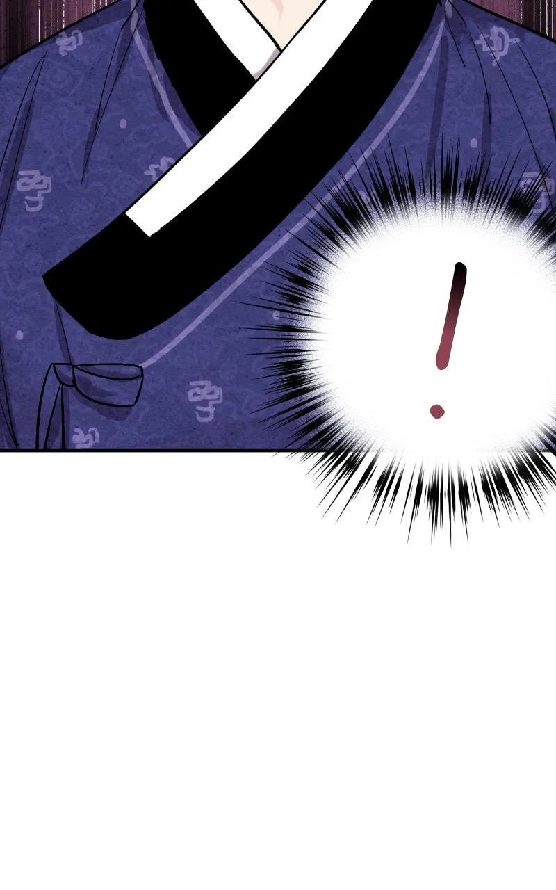 Read The Forbidden Marriage chapter 36 image 84 on Lezhin