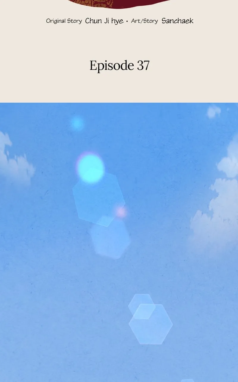Read The Forbidden Marriage chapter 37 image 1 on Lezhin