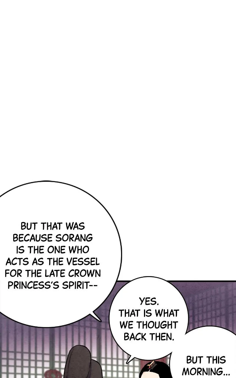 Read The Forbidden Marriage chapter 37 image 29 on Lezhin