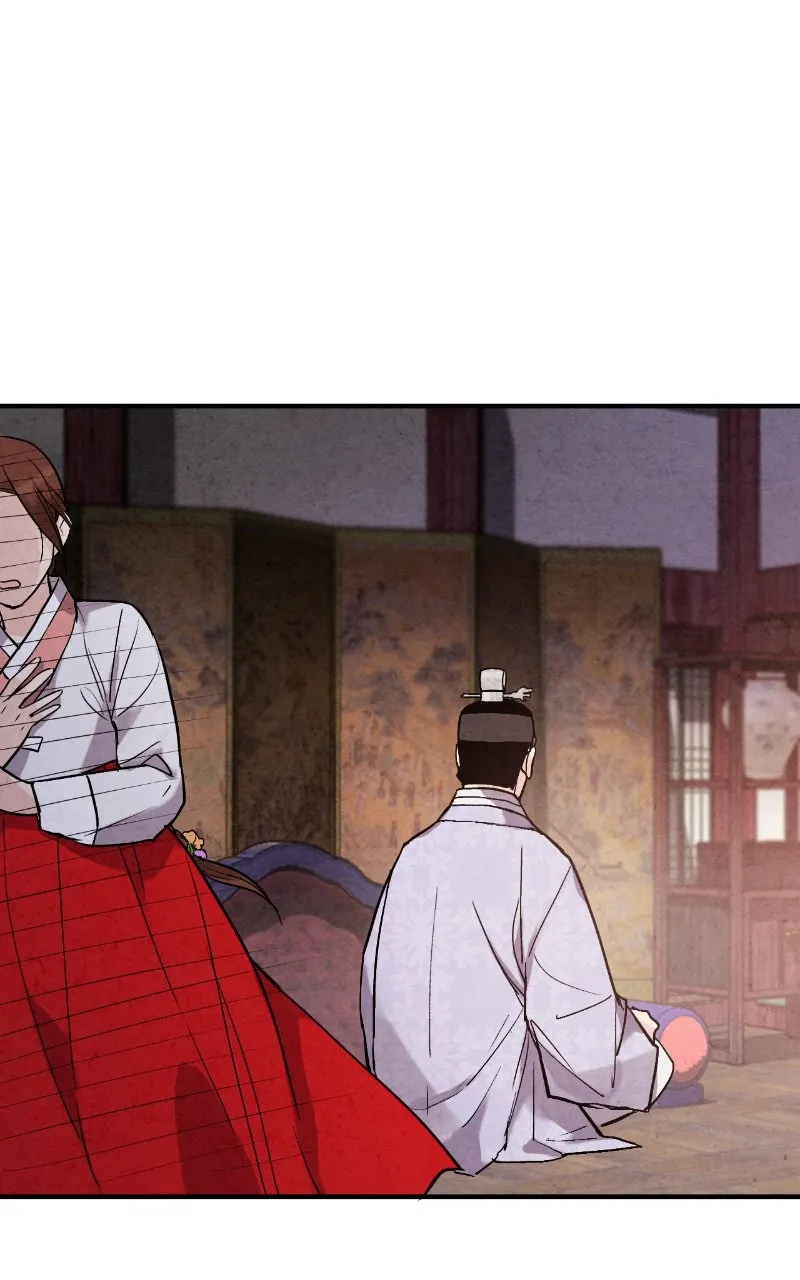 Read The Forbidden Marriage chapter 38 image 46 on Lezhin
