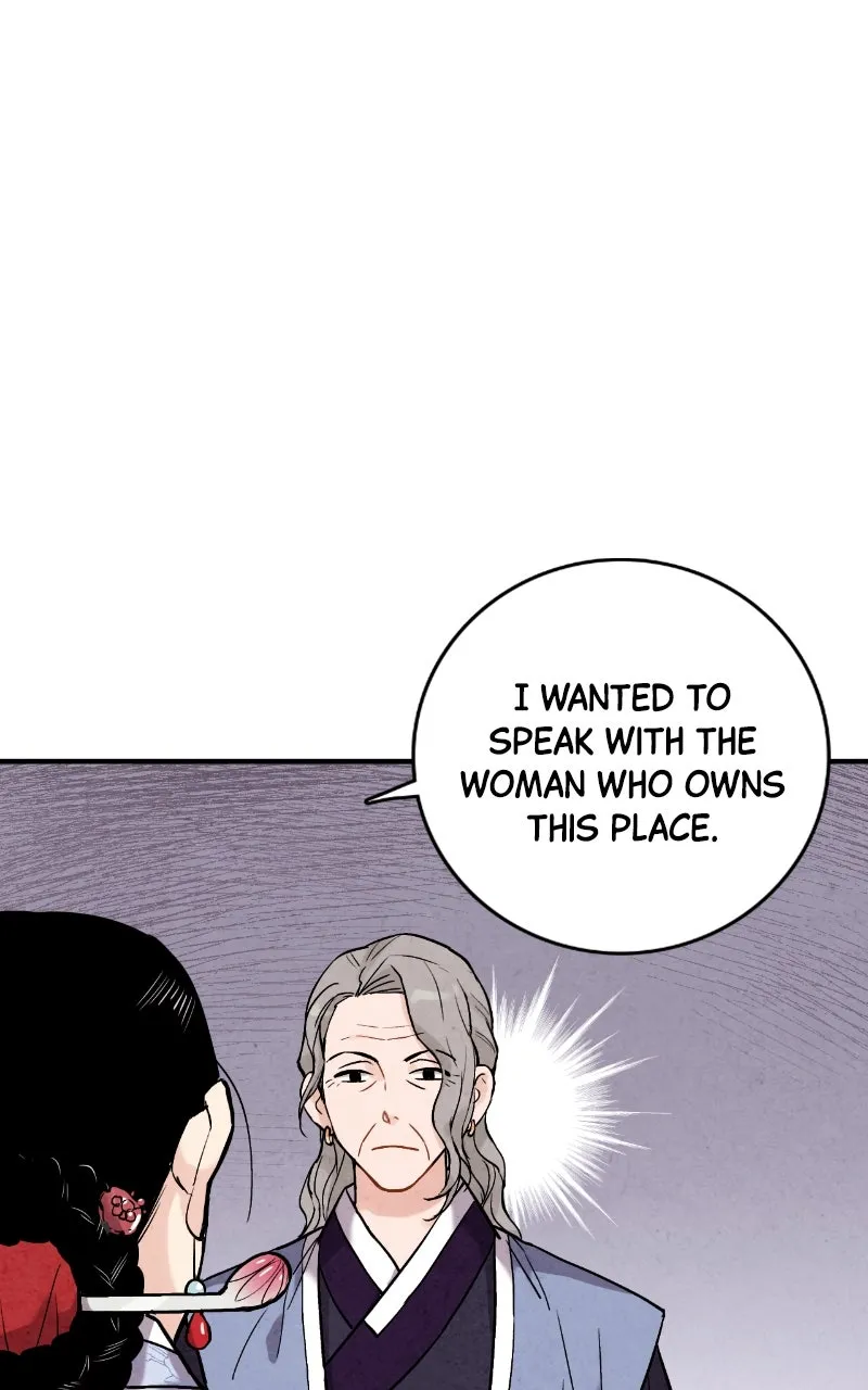 Read The Forbidden Marriage chapter 39 image 16 on Lezhin
