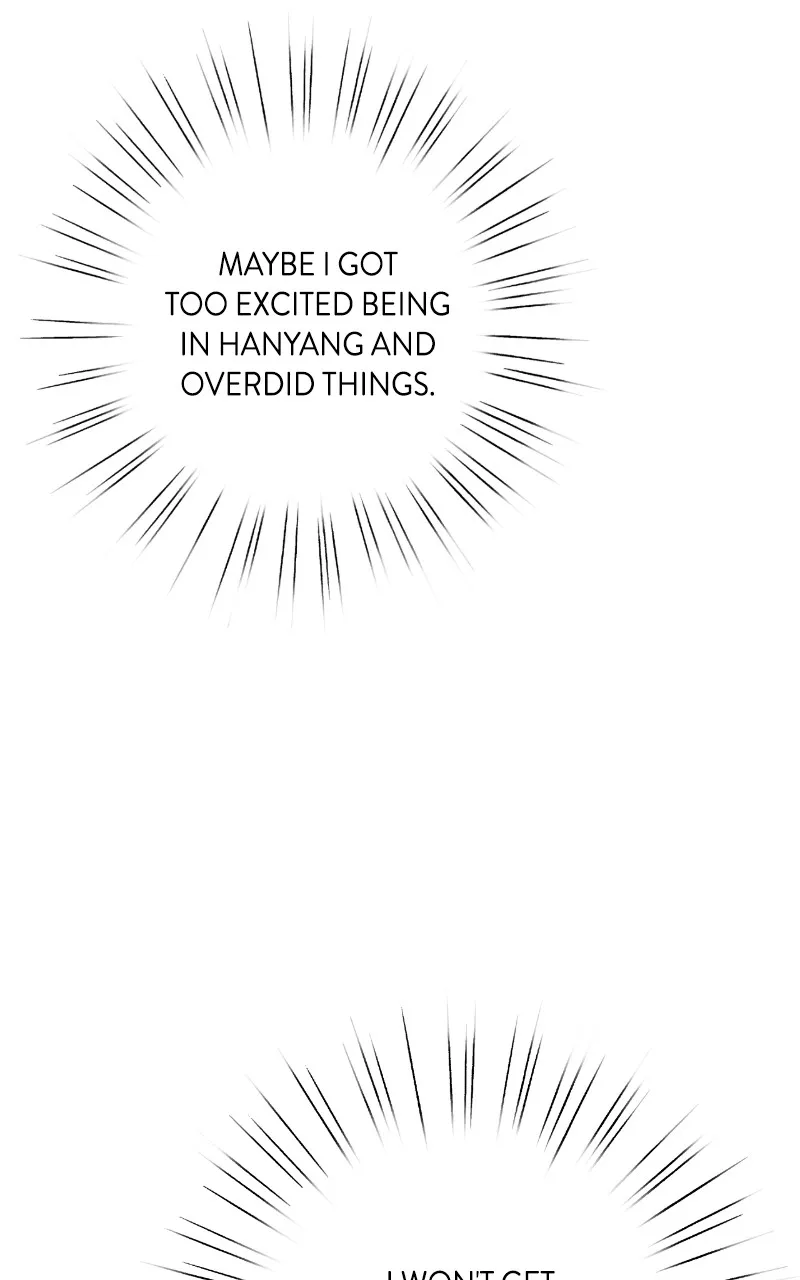 Read The Forbidden Marriage chapter 4 image 101 on Lezhin