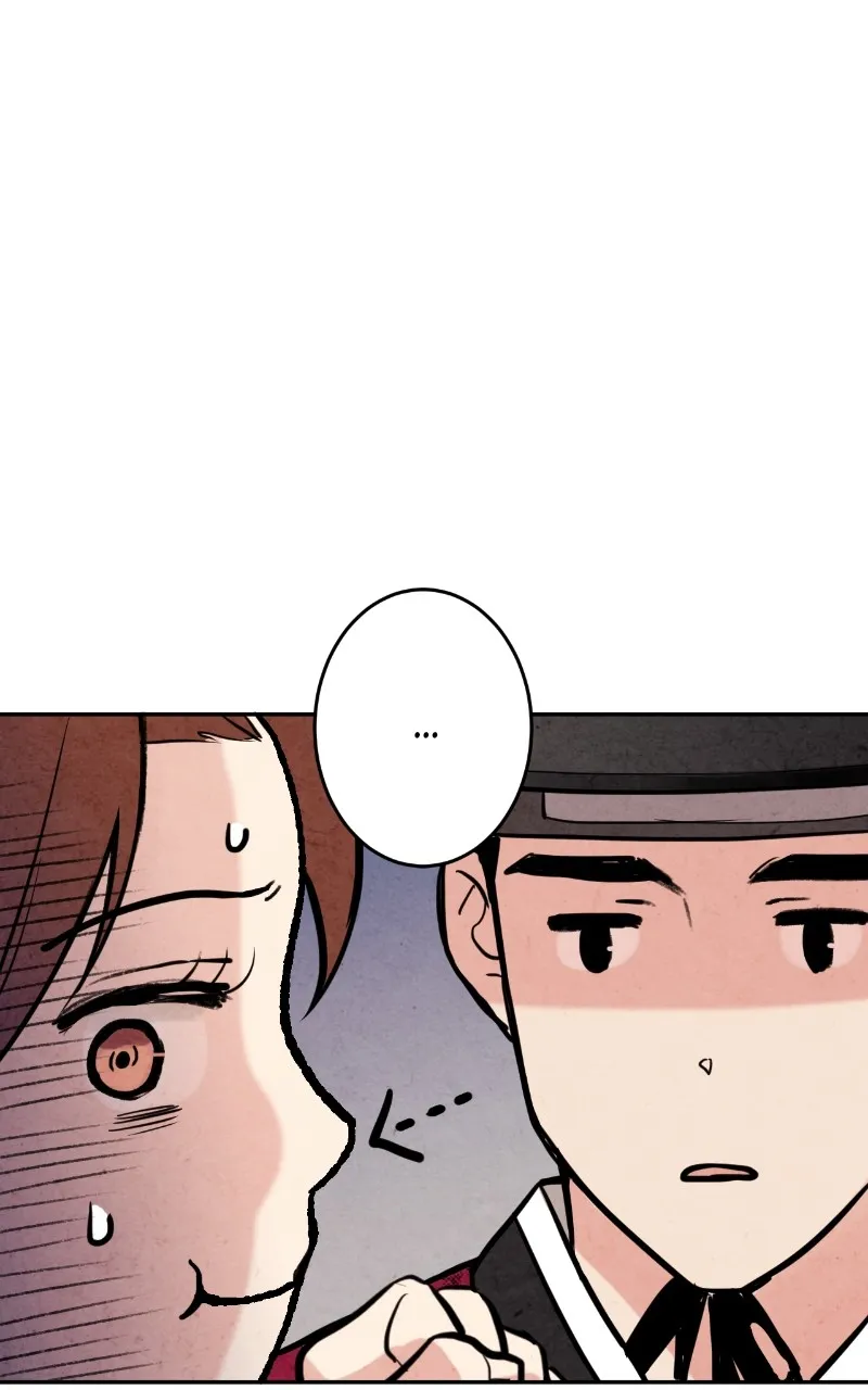 Read The Forbidden Marriage chapter 4 image 12 on Lezhin