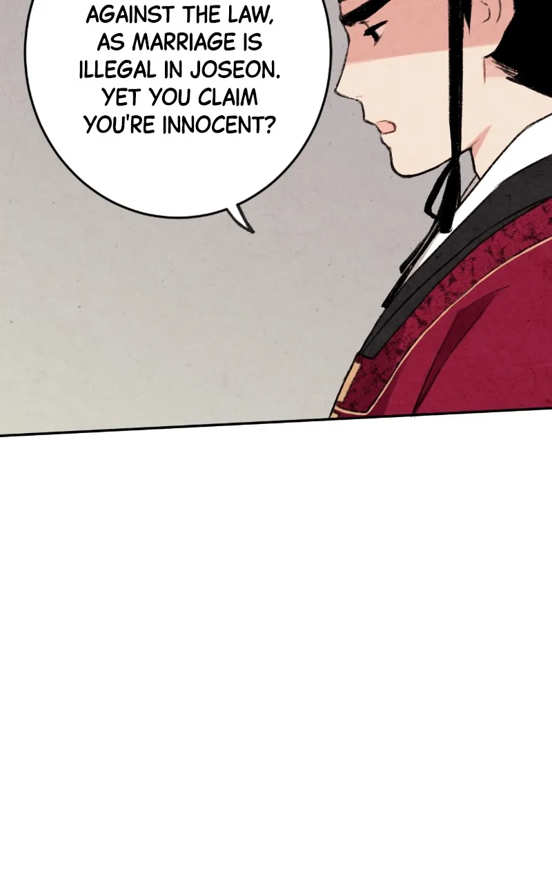 Read The Forbidden Marriage chapter 4 image 32 on Lezhin