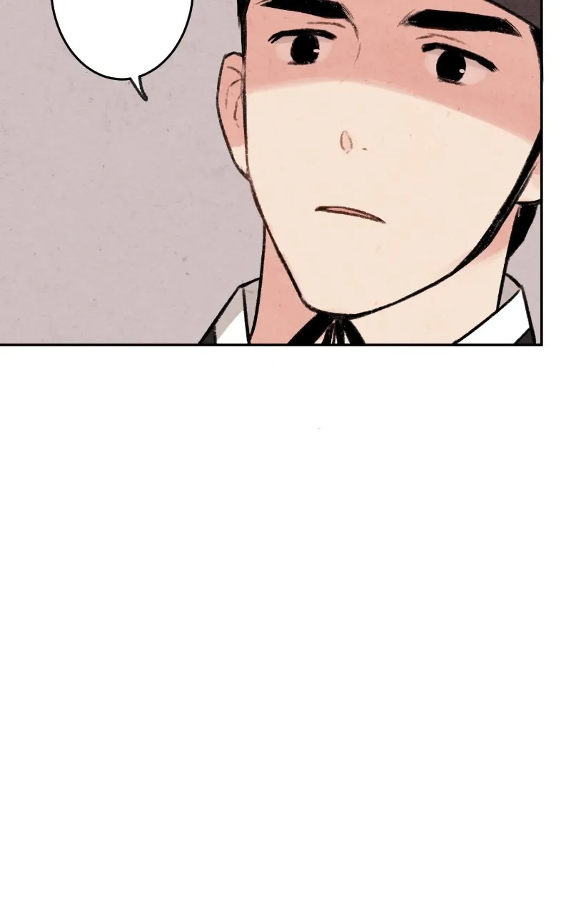 Read The Forbidden Marriage chapter 4 image 42 on Lezhin