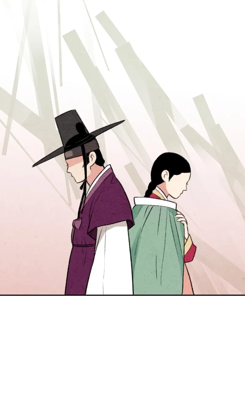 Read The Forbidden Marriage chapter 4 image 44 on Lezhin