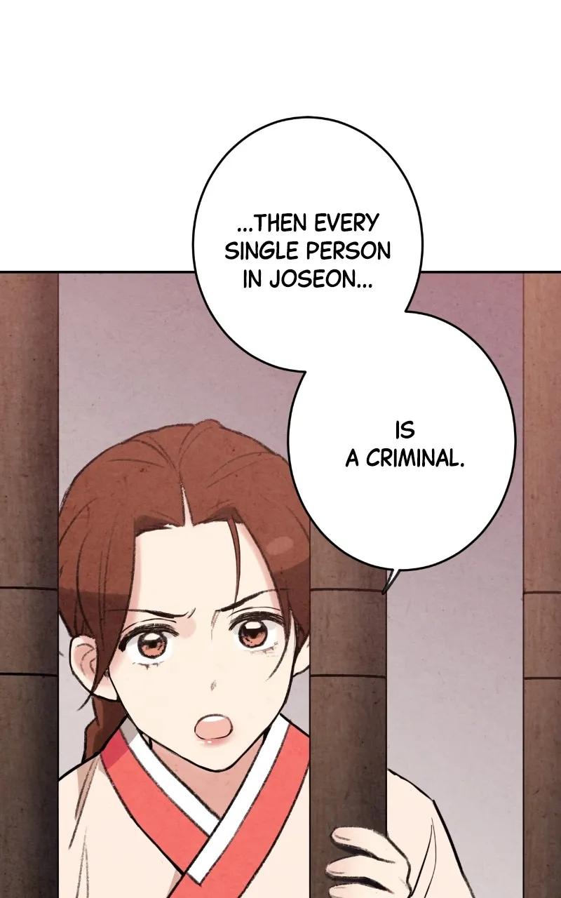 Read The Forbidden Marriage chapter 4 image 64 on Lezhin