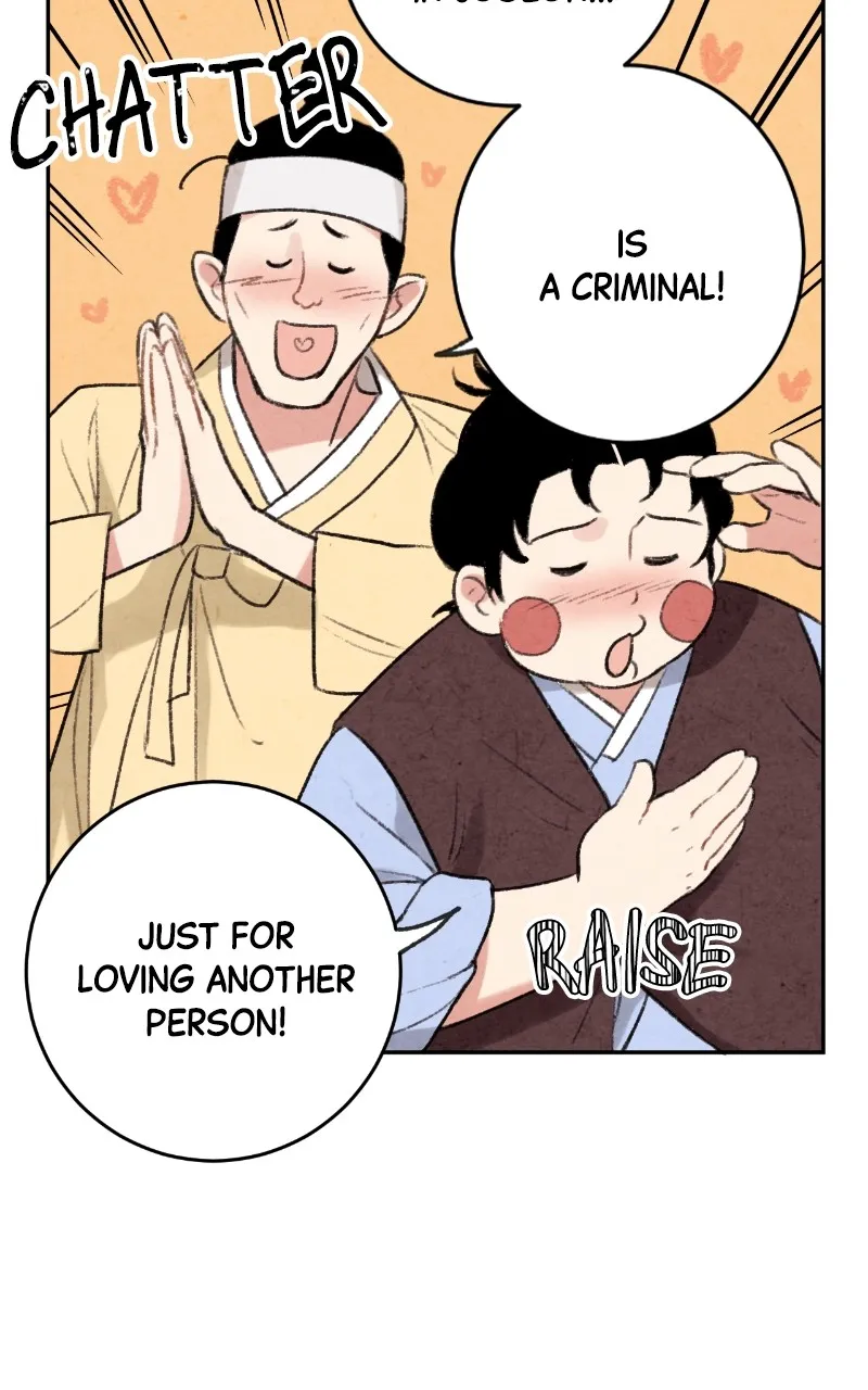 Read The Forbidden Marriage chapter 4 image 89 on Lezhin