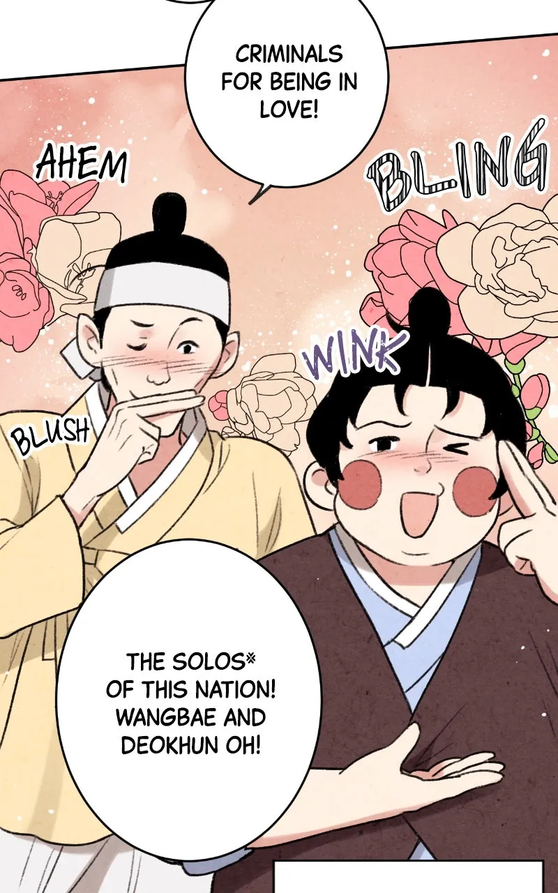 Read The Forbidden Marriage chapter 4 image 96 on Lezhin