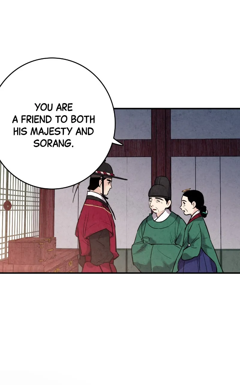 Read The Forbidden Marriage chapter 40 image 18 on Lezhin