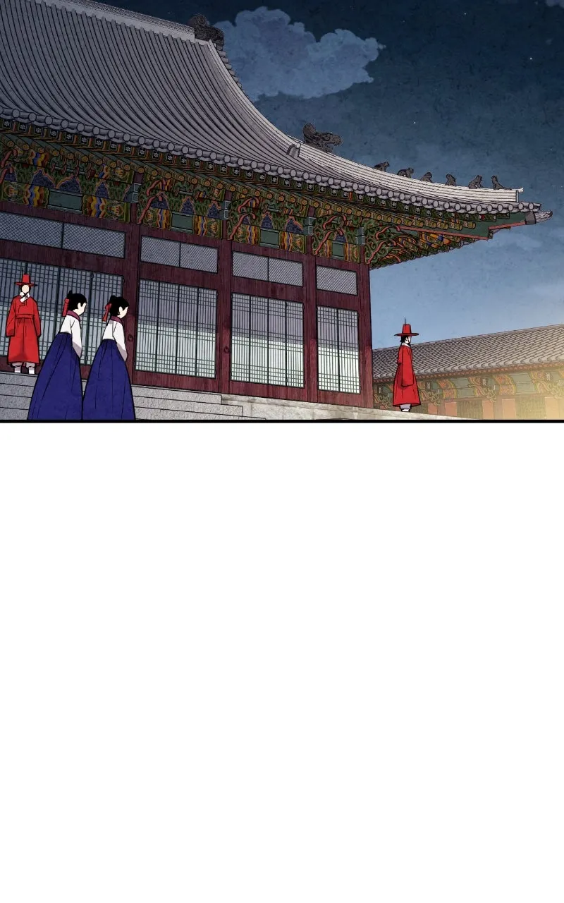 Read The Forbidden Marriage chapter 40 image 21 on Lezhin