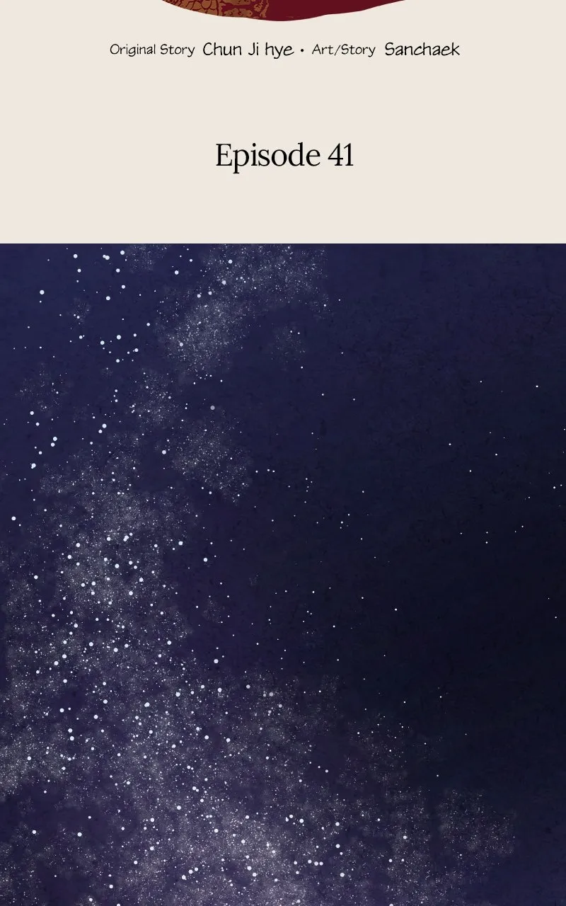 Read The Forbidden Marriage chapter 41 image 1 on Lezhin