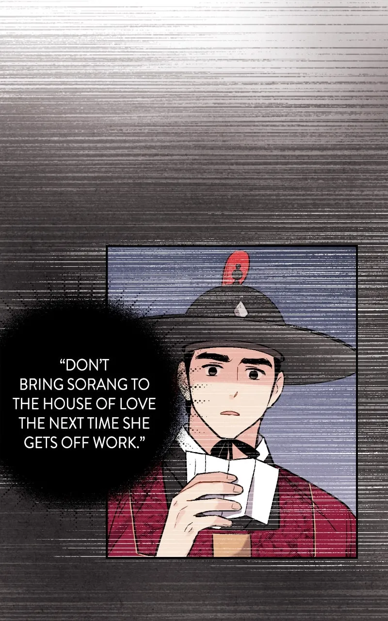 Read The Forbidden Marriage chapter 41 image 37 on Lezhin