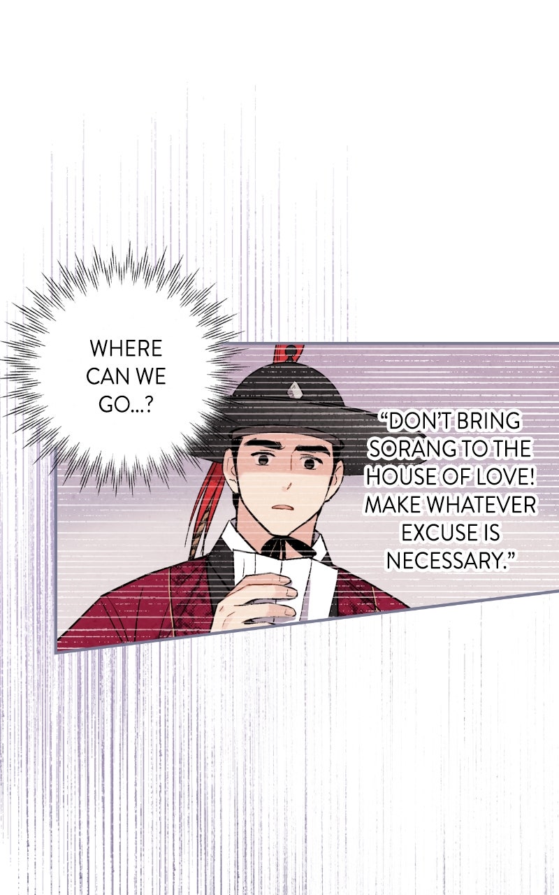 Read The Forbidden Marriage chapter 42 image 41 on Lezhin