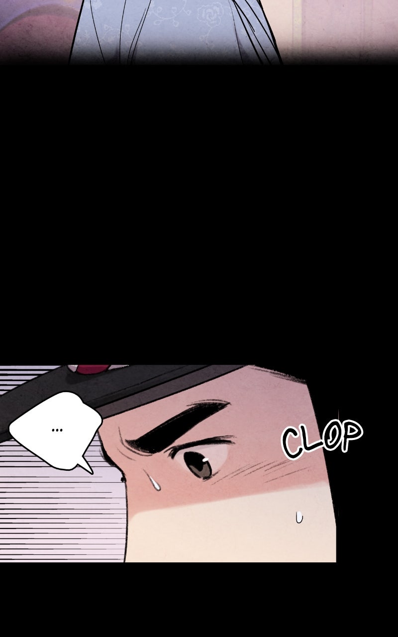 Read The Forbidden Marriage chapter 42 image 44 on Lezhin