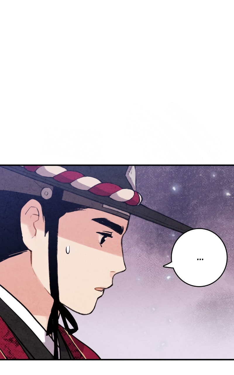 Read The Forbidden Marriage chapter 42 image 53 on Lezhin