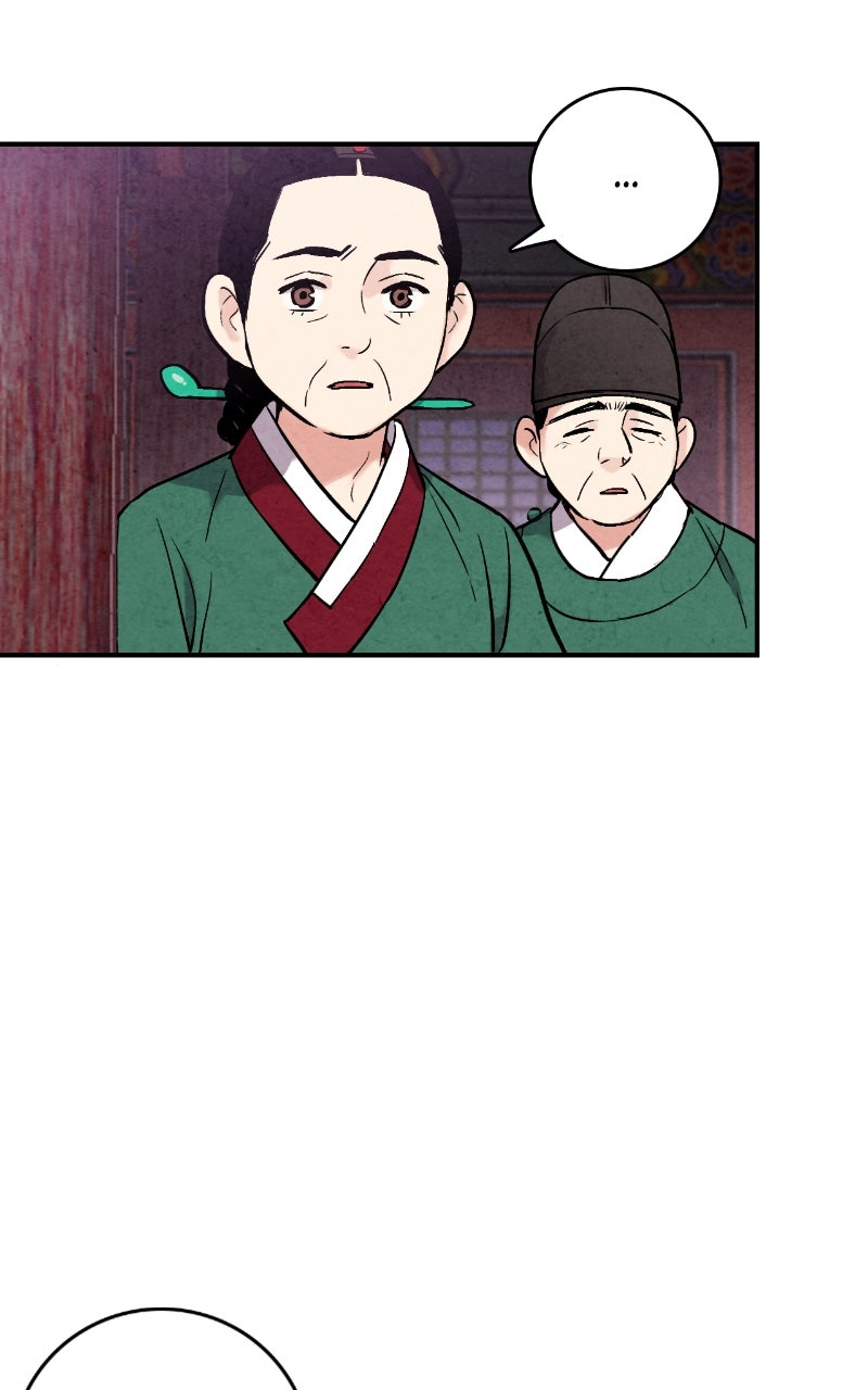 Read The Forbidden Marriage chapter 42 image 77 on Lezhin